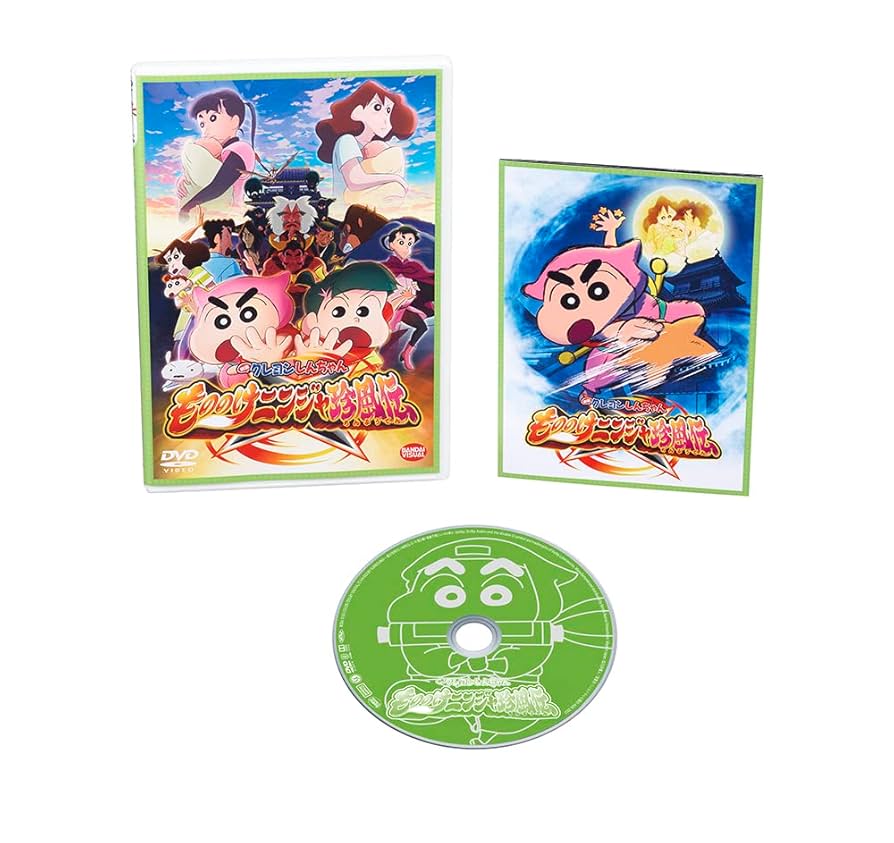 映画　クレヨンしんちゃんdvd 映画クレヨンしんちゃん もののけニンジャ珍風伝 (DVD) (2022)アニメ